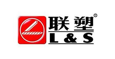 廣東聯(lián)塑集團(tuán)