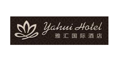 雅匯酒店