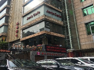 鮑國演義酒樓地毯工程