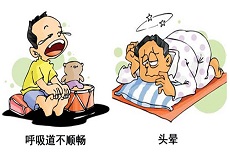 長(zhǎng)時(shí)間不洗辦公室地毯和賓館酒店地毯的危害