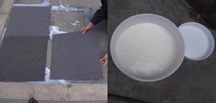方塊地毯用膠水粘