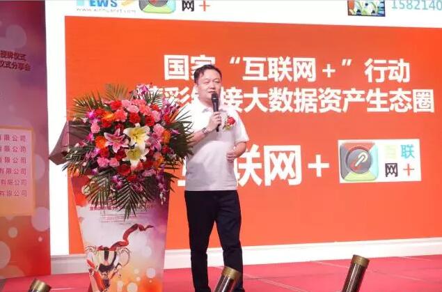 陸軍主任演講分享