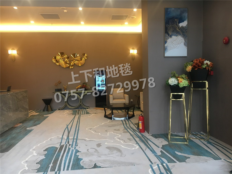 廣州亞丁公寓（漢溪店）酒店大堂地毯工程