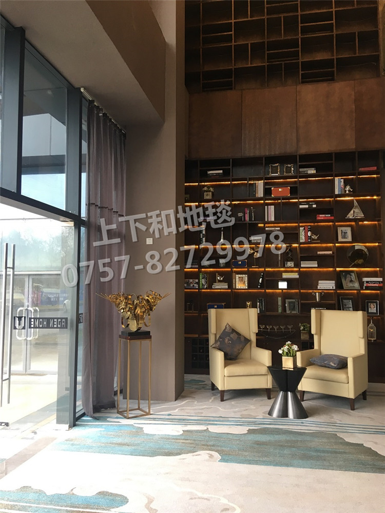 廣州亞丁公寓（漢溪店）酒店休息區(qū)地毯工程