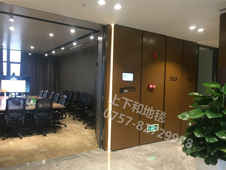 聯(lián)塑總部辦公地毯工程2