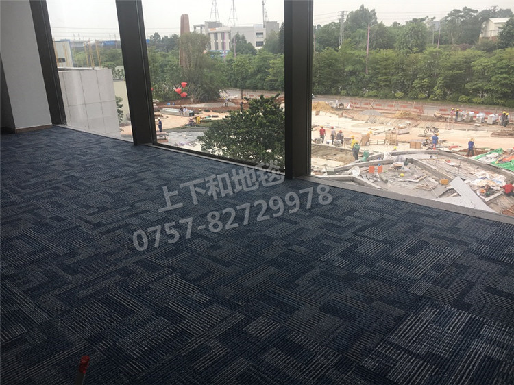 新城售樓部辦公室地毯工程2