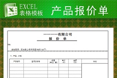 地毯報(bào)價(jià)為什么這么高，影響地毯價(jià)格的因素有哪些？值得一看