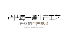 地毯的生產(chǎn)工藝有哪些，看完這篇文章你就懂了