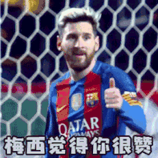微信圖片_20180717152658.gif