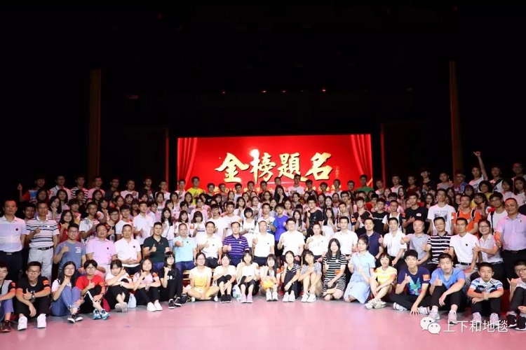 微信圖片_20180719115252.jpg