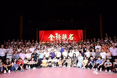 金榜題名時！看看有沒有你認識的人|佛山市潮汕籍優(yōu)秀學子斬獲亮眼成績，受到商會嘉獎