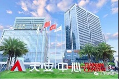 擺攤吧！后浪