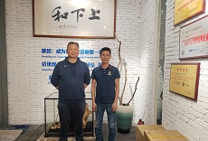 偉美德地板董事長(zhǎng)陳竹先生蒞臨上下和展廳