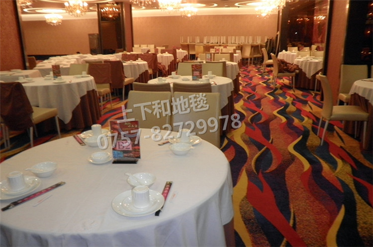 佛山錦繡豪門大酒樓酒店地毯工程 宴會廳地毯