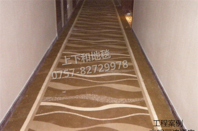 高明麗泊酒店地毯工程 走道地毯2
