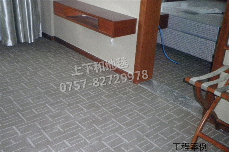 高明麗泊酒店地毯工程 客房地毯