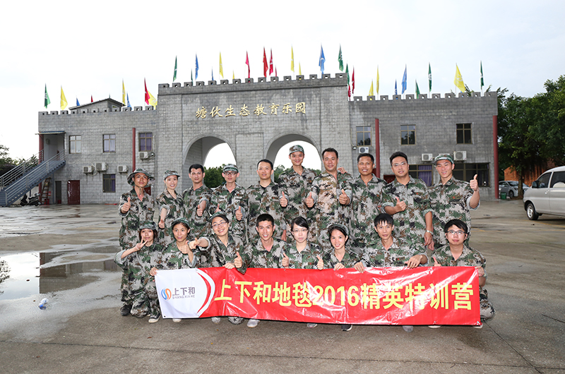未標(biāo)題-6.jpg