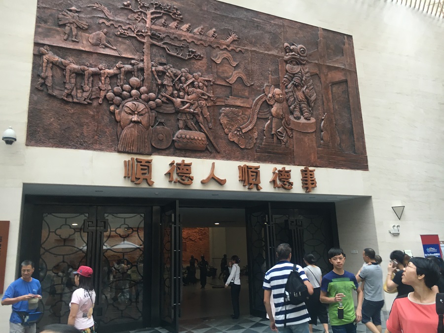 博物館 (7).jpg