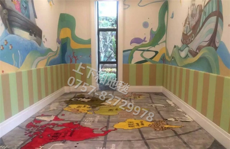 富豐君御家用地毯工程 尼龍印花地毯二
