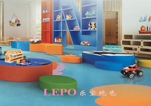 樂寶系列 幼兒園pvc卷材地板