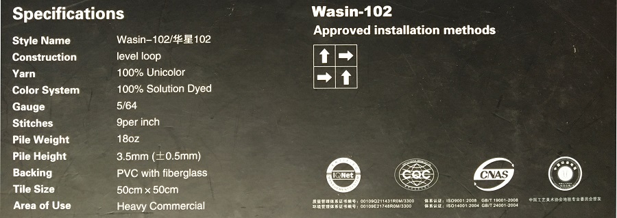 Wasin-102系列 辦公室/商場尼龍方塊地毯 產(chǎn)品參數(shù)