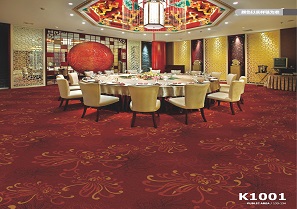 K1001 海馬地毯 酒店宴會廳尼龍印花地毯