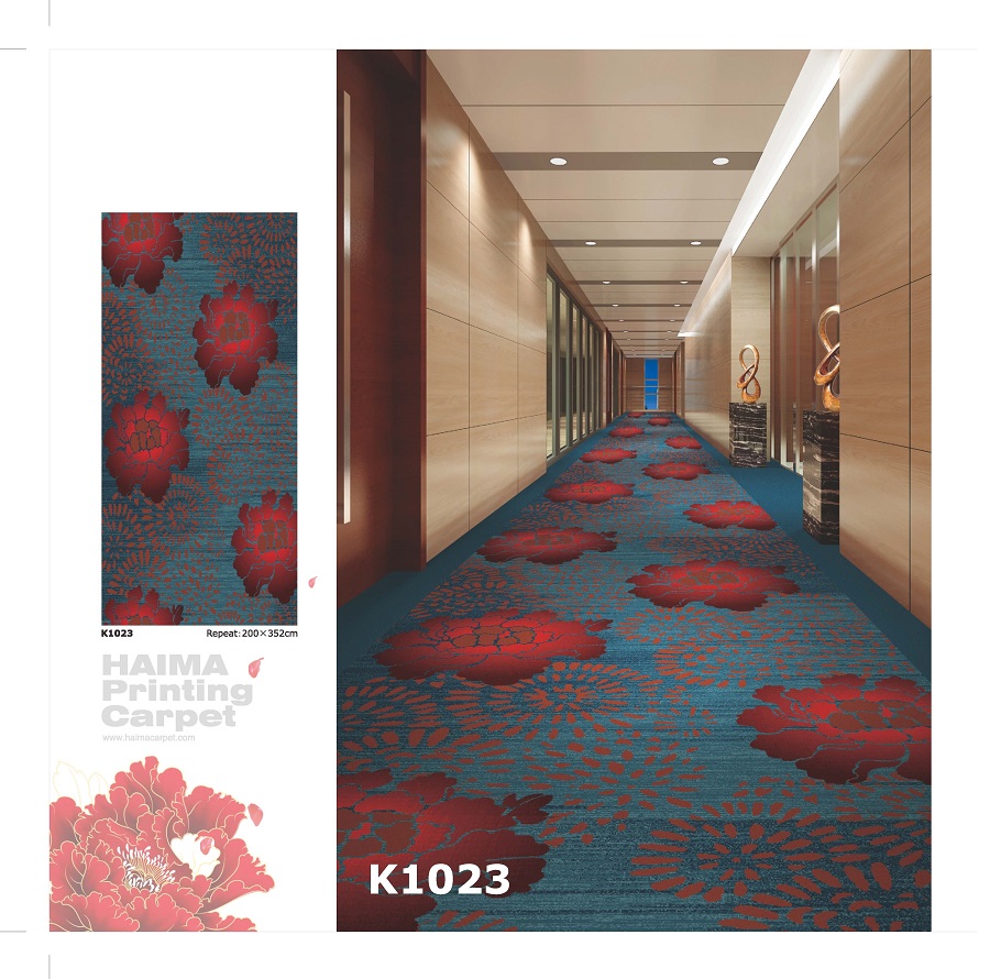 K1023 海馬地毯 酒店走道尼龍印花地毯 產(chǎn)品詳細