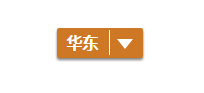 華東區(qū)百強牛商