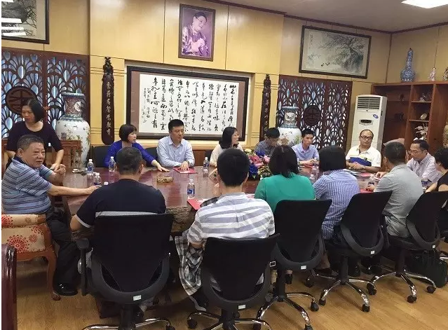 私營工業(yè)園越香工業(yè)園會議