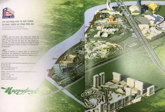 康通集團在建項目為越南首個主題公園“歡樂谷”
