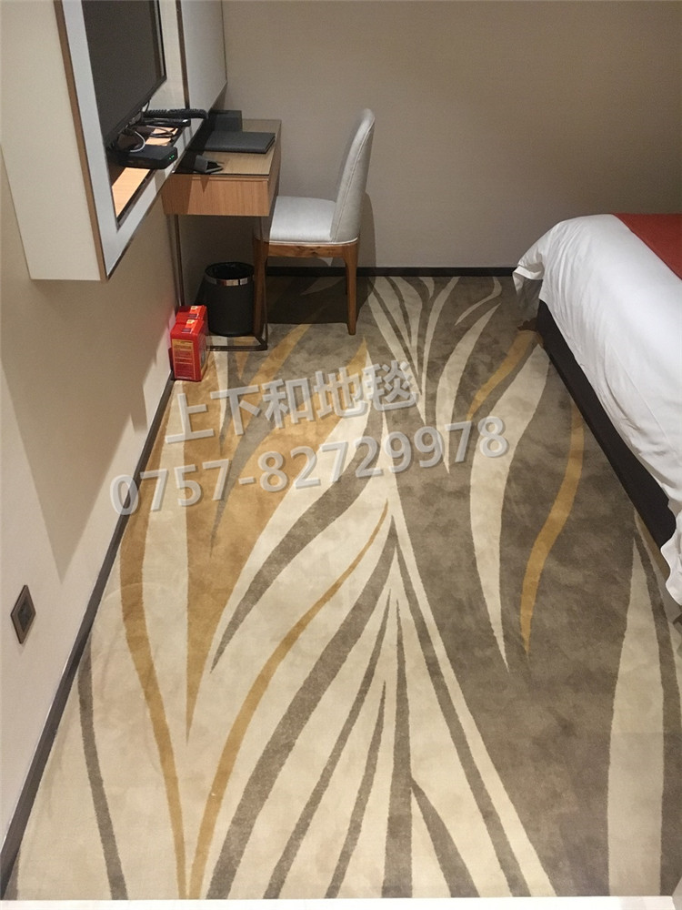 順德人家酒店客房地毯3