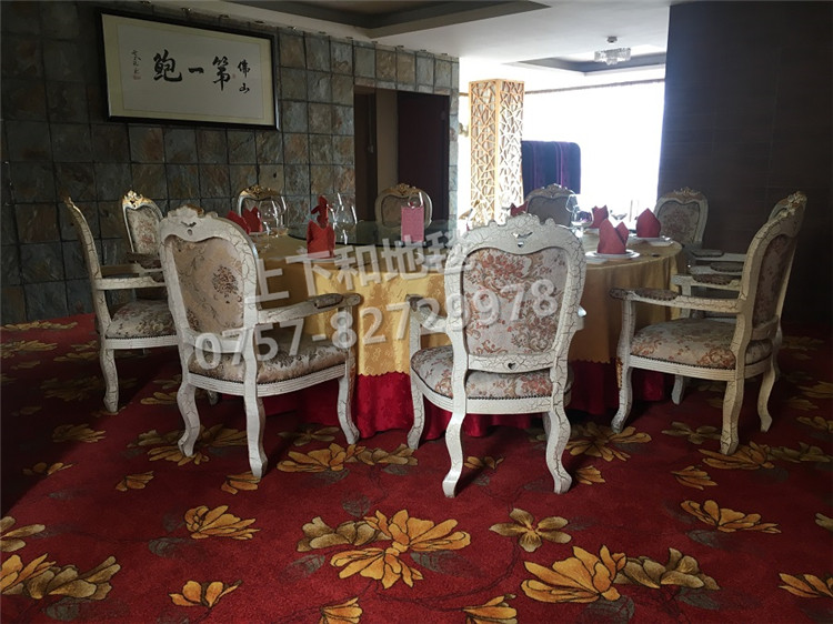 鮑國演義酒樓地毯工程3