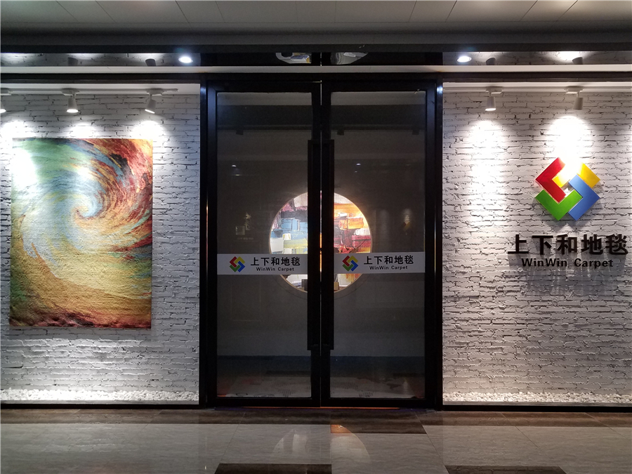 展廳大門