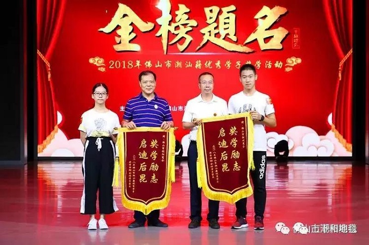 微信圖片_20180719115320.jpg