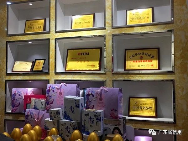 微信圖片_20181129161753.jpg