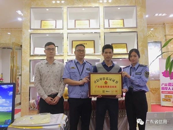 微信圖片_20181129161805.jpg